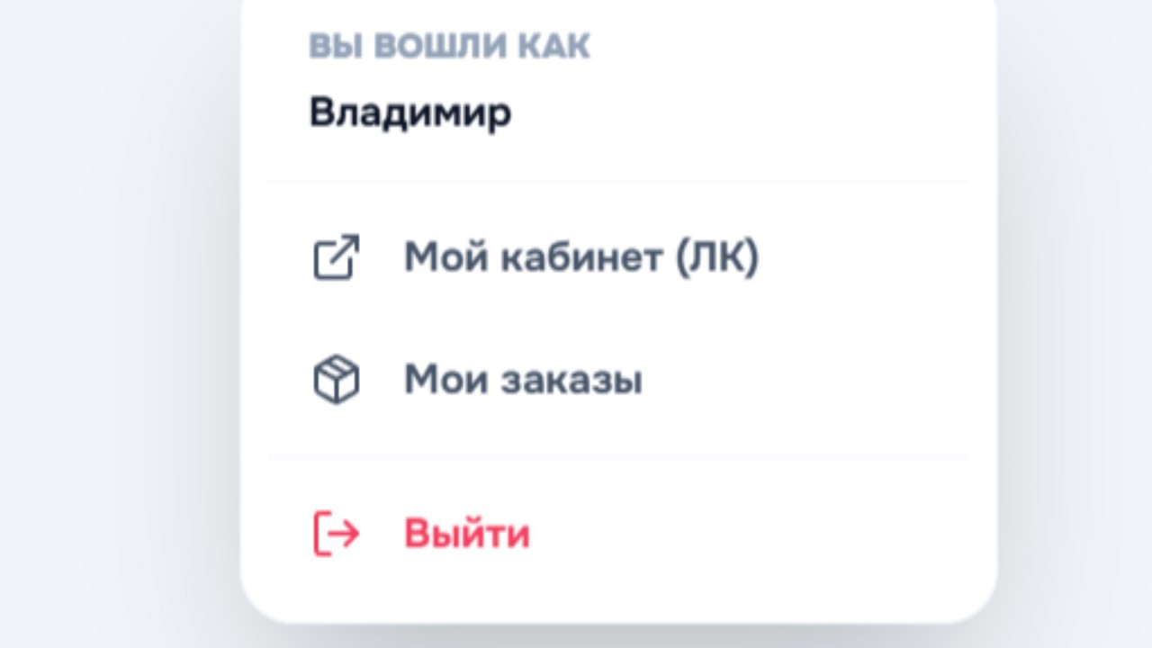 Набор развивающих игр