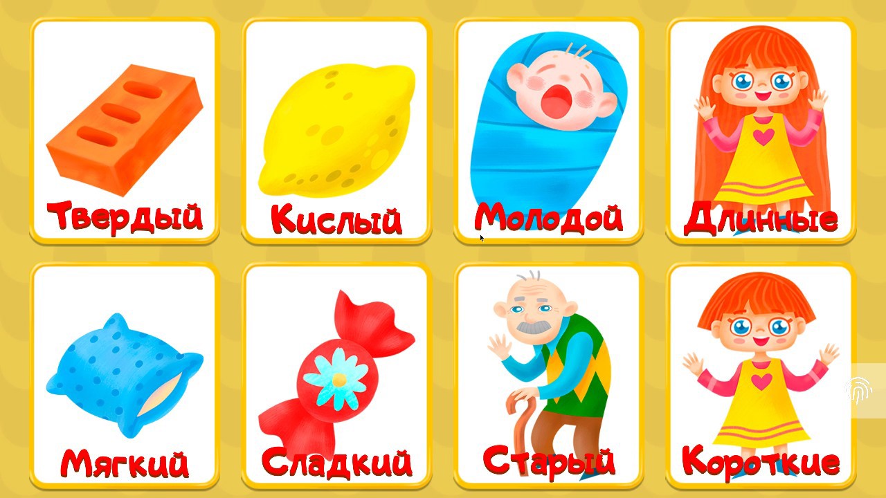 Сборник "Логика"